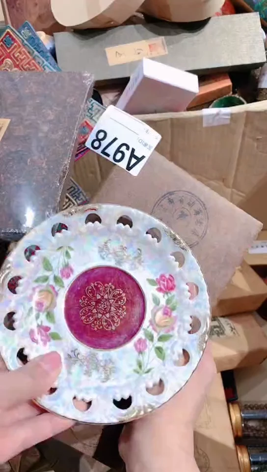 【闪购商品】瓷器默认连接一物一拍