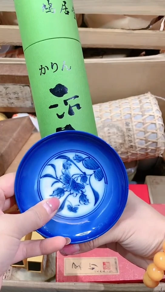 【闪购商品】瓷器默认链接一物一拍