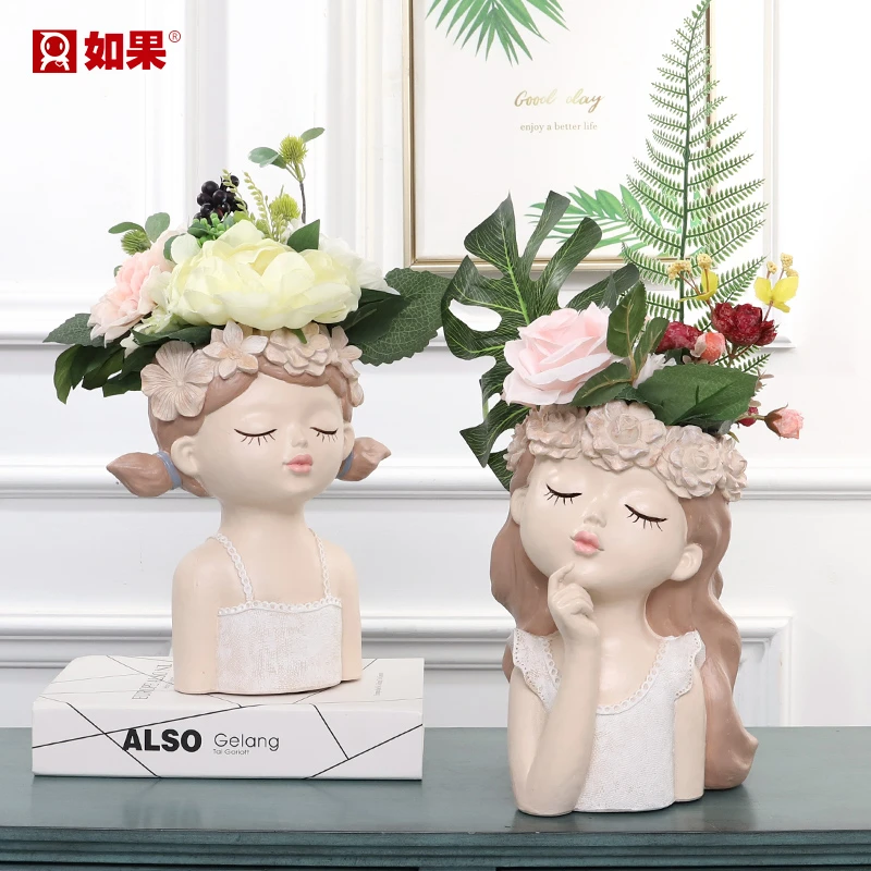 ROOGO/如果创意手工家用客厅阳台庭院水培多肉透气种植小仙女花盆