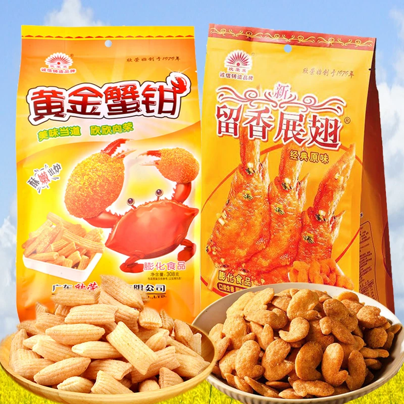 欣荣荣【9.9到手18小包】留香展翅黄金蟹钳怀旧童年休闲零食薯片