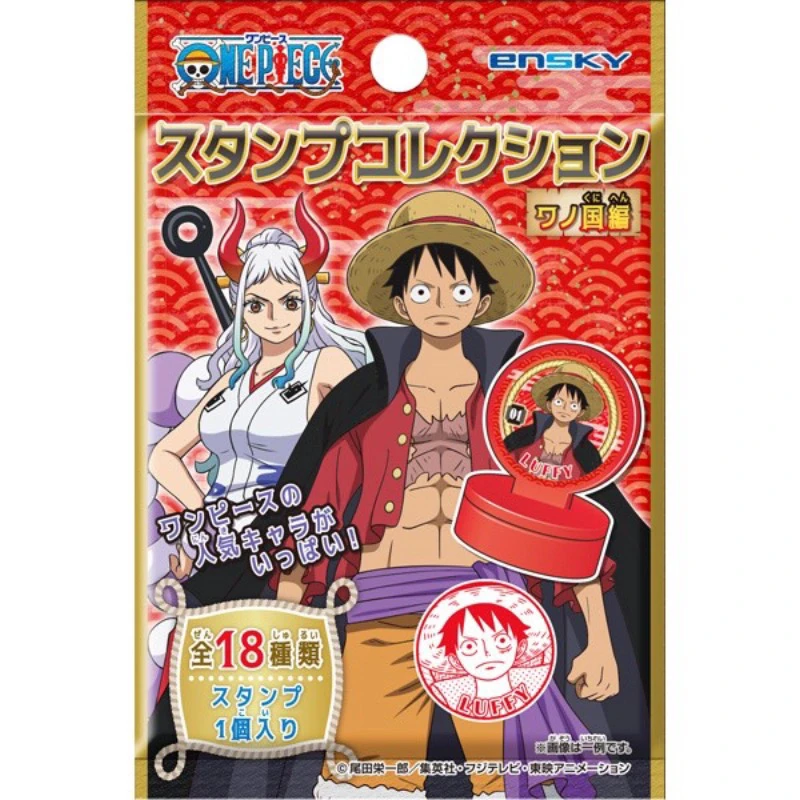 【海贼王】收藏小印章盲袋 默认代拆