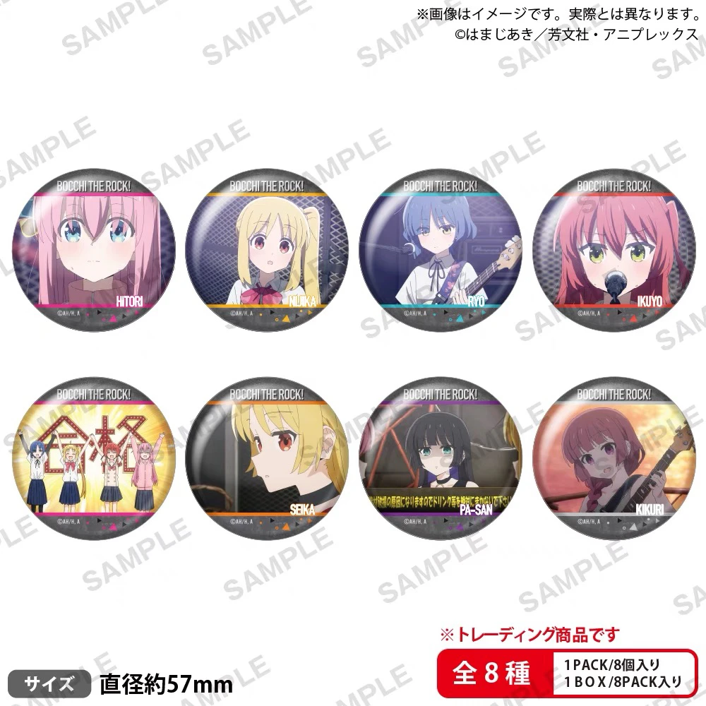 【孤独摇滚】Bushiroad 场面写吧唧徽章 周边谷子盲袋 默认代拆