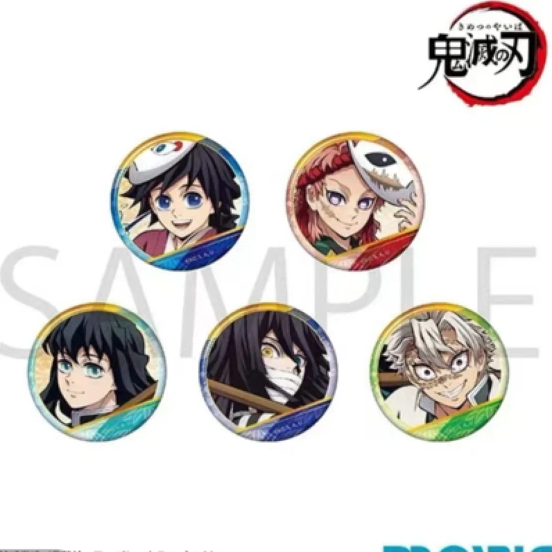 【鬼灭之刃】 movic 柱视觉吧唧盲袋 下单默认代拆