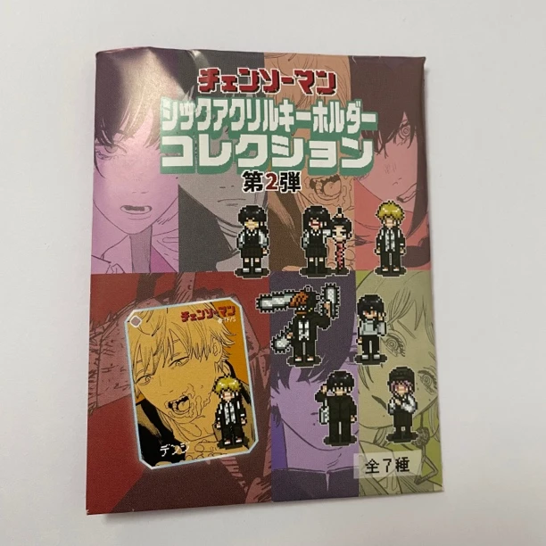 【电锯人亚克力挂件】像素风 JF2024第二弹 盲袋 默认代拆