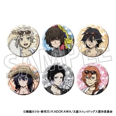 【文豪野犬】夏日泳装吧唧盲袋 下单默认代拆