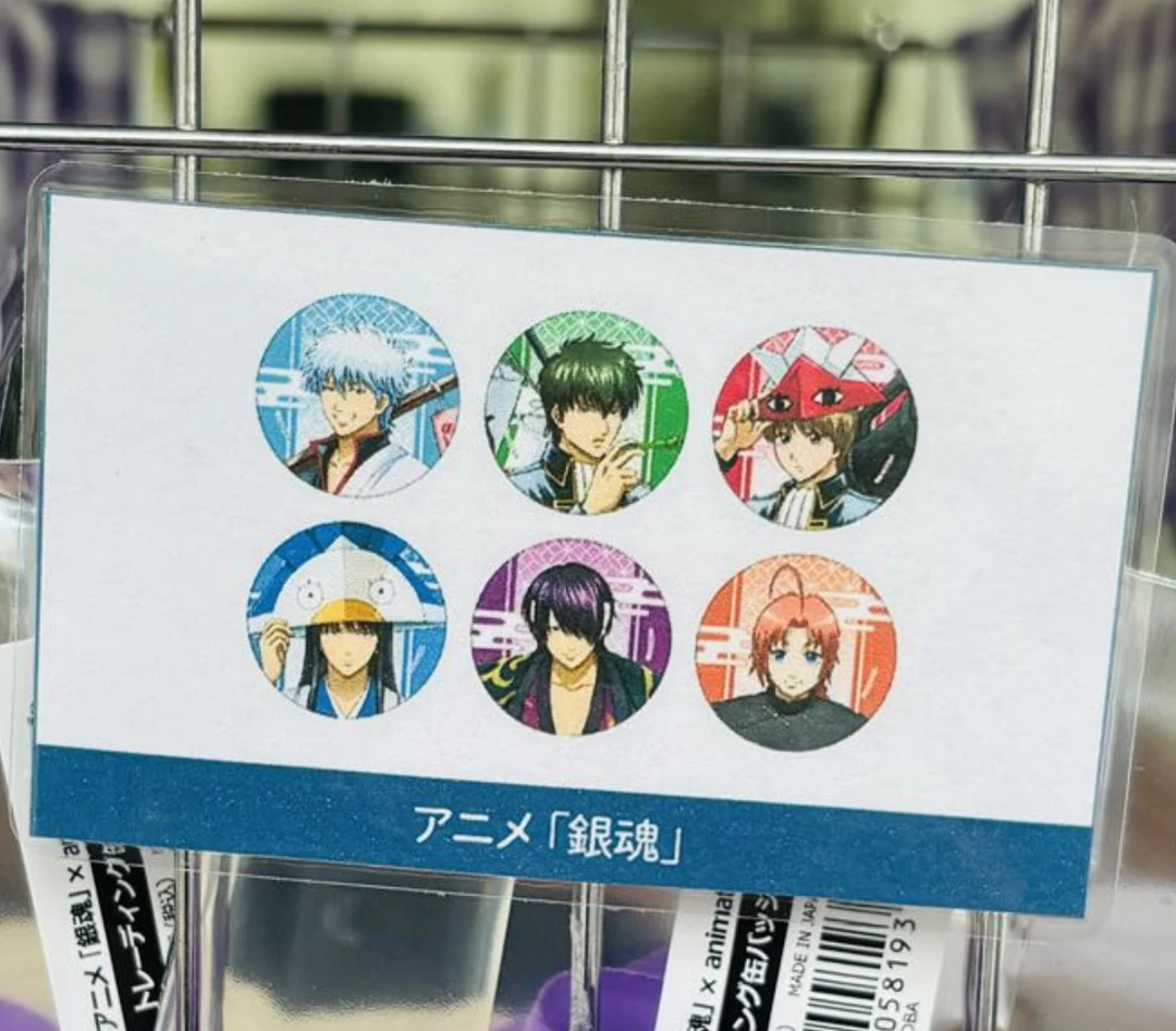【银魂】animate cafe限定吧唧 盲袋 下单默认代拆