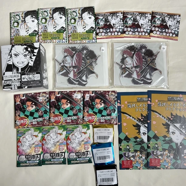 【鬼灭之刃混池】含拼图立牌烫金明信片浮雕吧唧盲袋 默认代拆