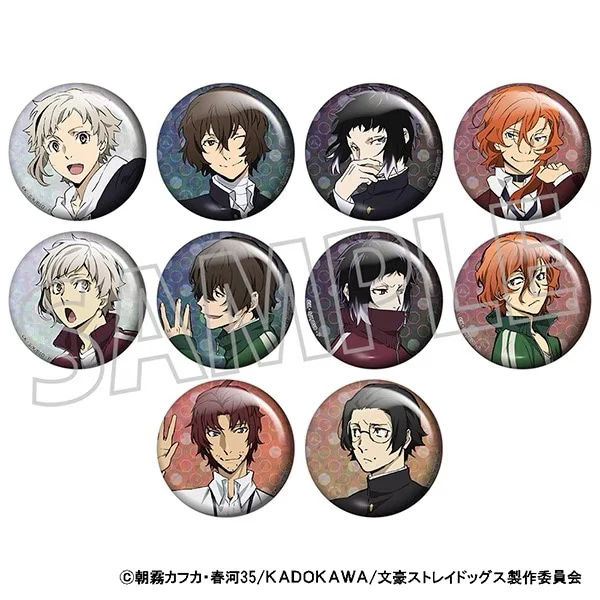 【文豪野犬】8周年A角色徽章全10种盲袋 默认代拆