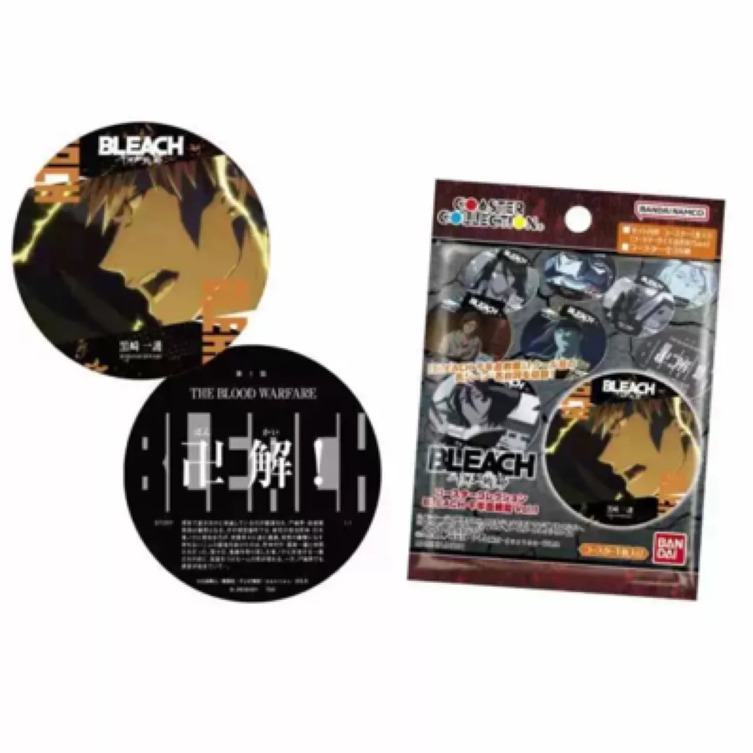 【死神】2023年千年血戦篇 杯垫 周边 隐藏款盲袋 默认代拆