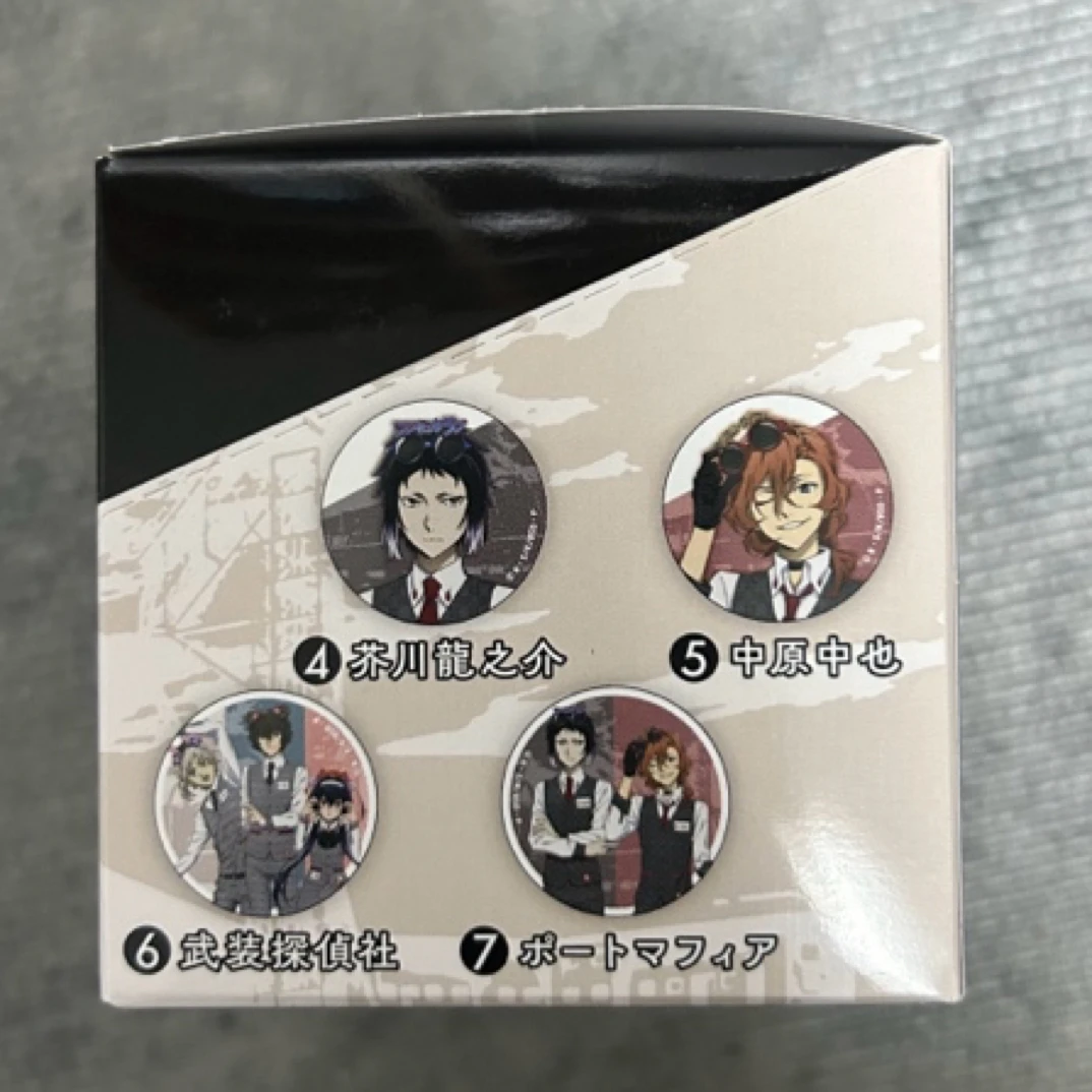 【文豪野犬】 富士急联动吧唧盲盒默认代拆