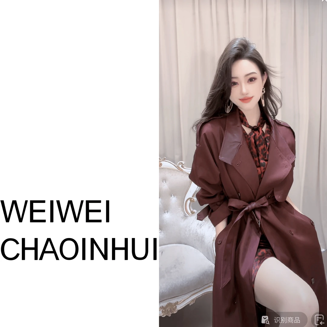 意模【薇薇高端欧货】欧货时尚气质显瘦女神长款风衣1031-30960741