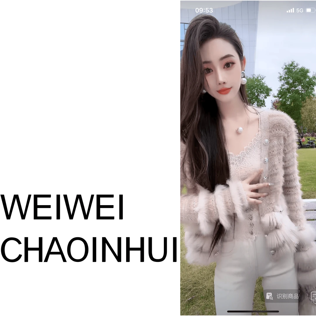 意模【薇薇高端欧货】秋冬贵气名媛小香风狐狸毛流苏毛衣 31061272