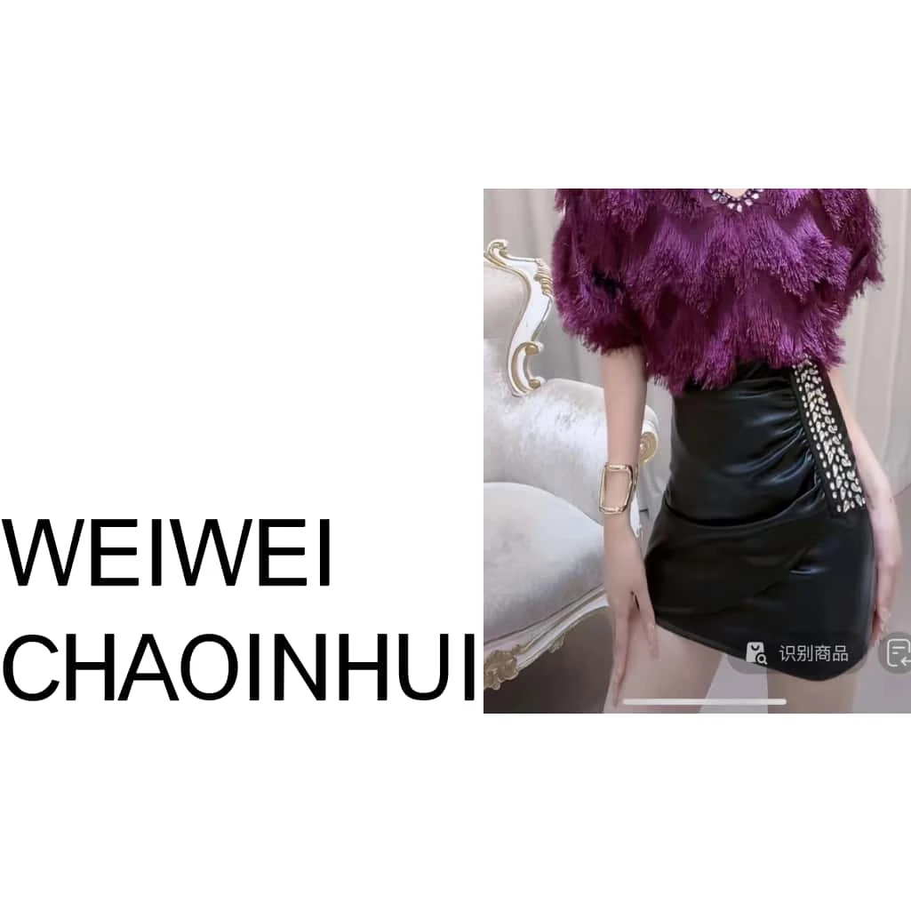 意模【薇薇高端欧货】欧货新款时尚休闲钉钻压褶半身裙376-60860089