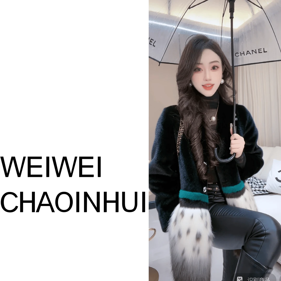 意模【薇薇高端欧货】冬季新款设计感气质轻奢长袖短外套  61160759