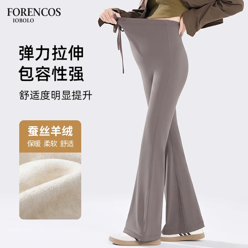 forencos孕妇喇叭裤春秋外穿微喇瑜伽鲨鱼打底裤加绒加厚保暖棉裤