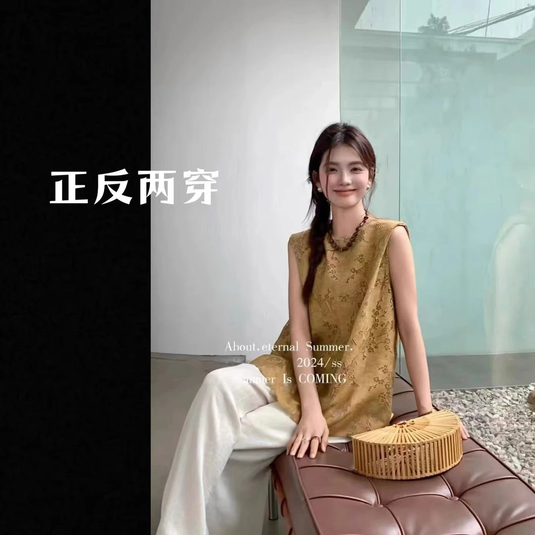 【杜鹃】S新中式国风重工镂空衬衫女2024夏新款无袖背心上衣