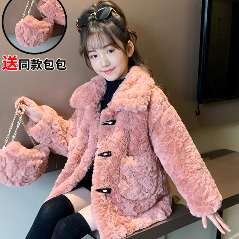 【冬季大促】女童羊羔毛毛衣外套秋冬装皮毛一体2023年新款洋气