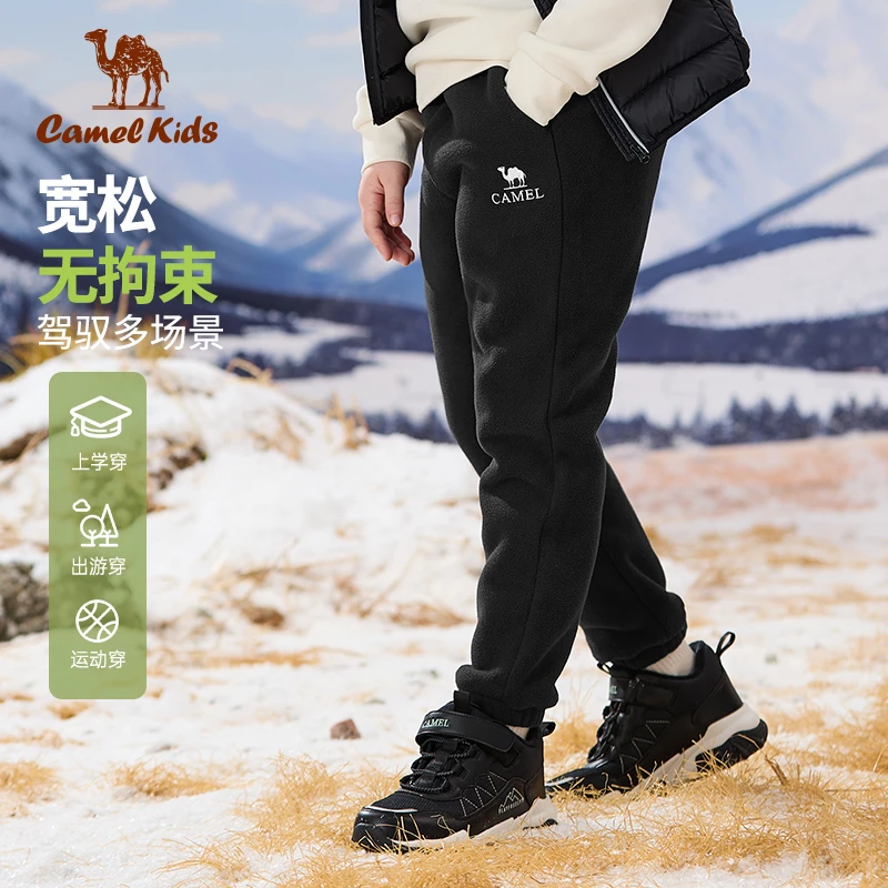 骆驼儿童裤子大童加绒保暖棉裤冬季2025秋冬新款女童男童裤子p641