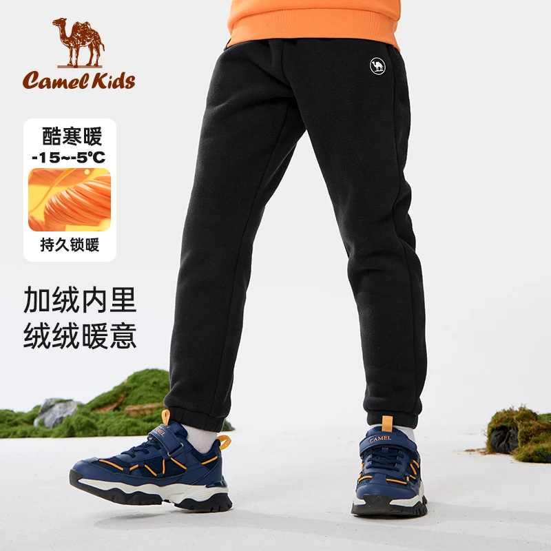 骆驼儿童加绒裤秋季新款保暖裤中大童运动长裤子男女童抓绒裤P609