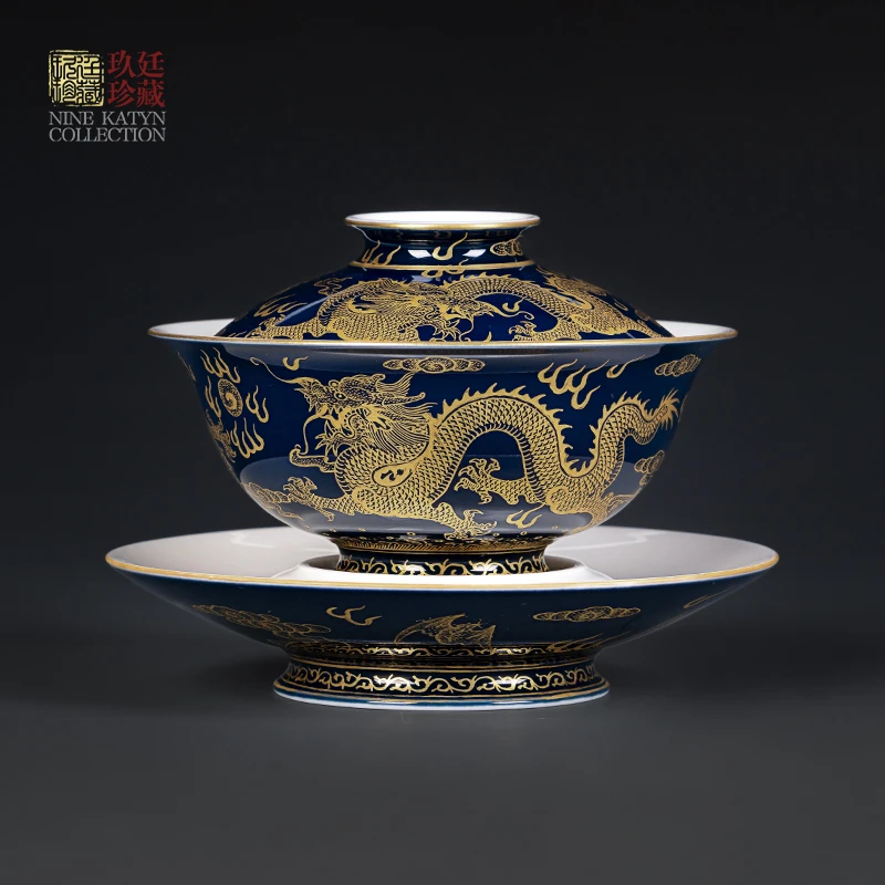 景德镇陶瓷纯手工三才盖碗高品质功夫茶具本金霁蓝五龙陶瓷泡茶碗