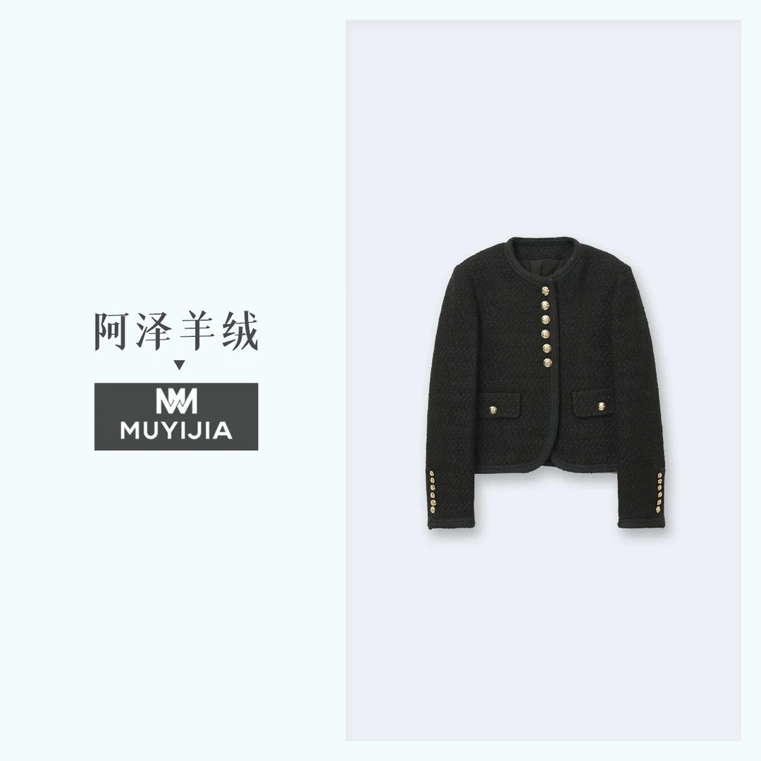 秋季时尚设计师小香风毛呢短款外套23819