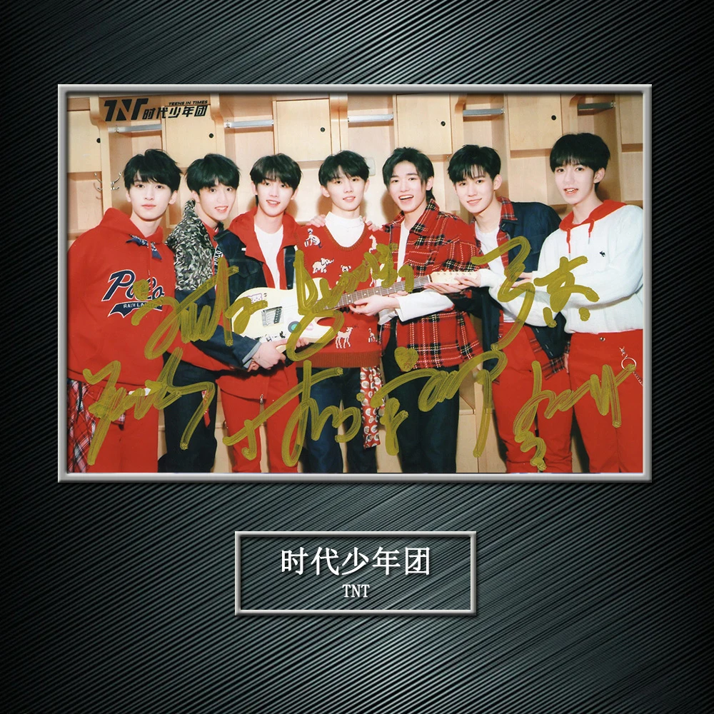 4 TF家族三代、TNT时代少年团、宋亚轩刘耀文马嘉祺朱志鑫的明信片