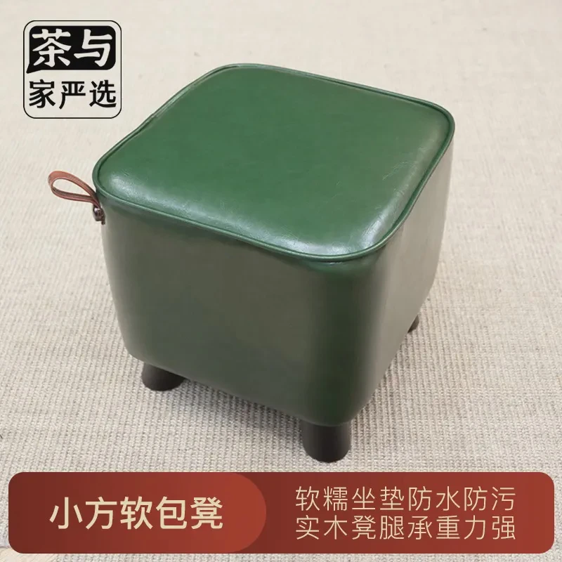 【玲珑方块凳】家用实木矮凳简约小方凳换鞋凳客厅沙发创意儿童凳