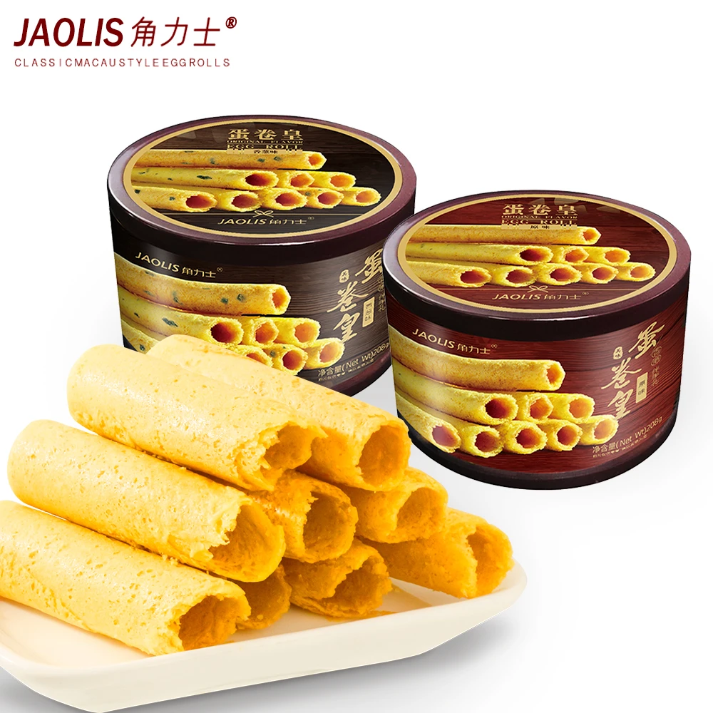 香港角力士香葱原味蛋卷礼盒休闲零食品饼干伴手礼物送礼铁盒208g