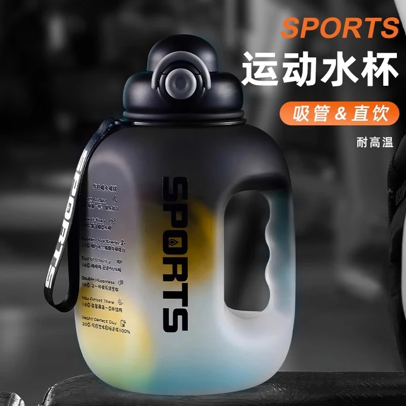 网红爆款吨吨桶水杯大容量杯子茶杯男士运动水壶夏季运动水杯户外