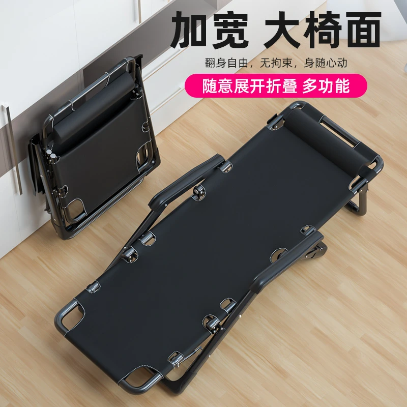 躺椅折叠午休折叠床单人办公室午睡神器午睡躺椅行军床可坐可躺