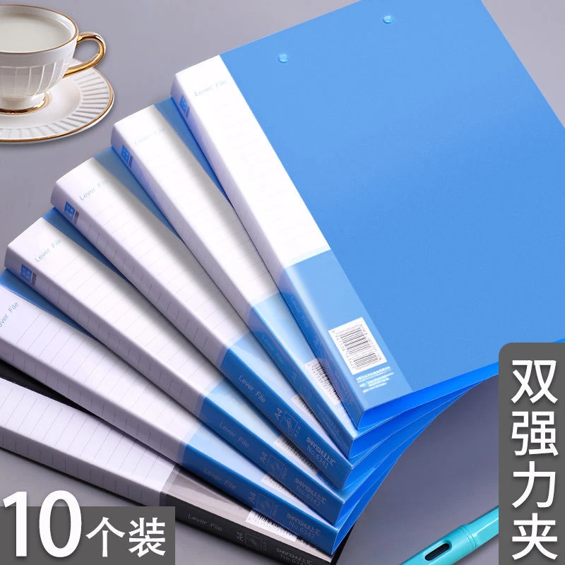 A4夹板写字板加厚文件夹办公室会议单双夹合同资料夹垫板学生试卷