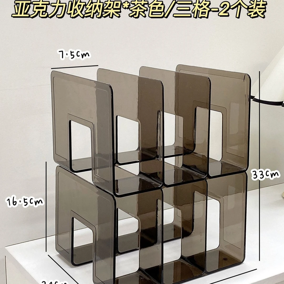书立高中生亚克力书立架阅读架书夹桌上书架桌面固定书本收纳神器