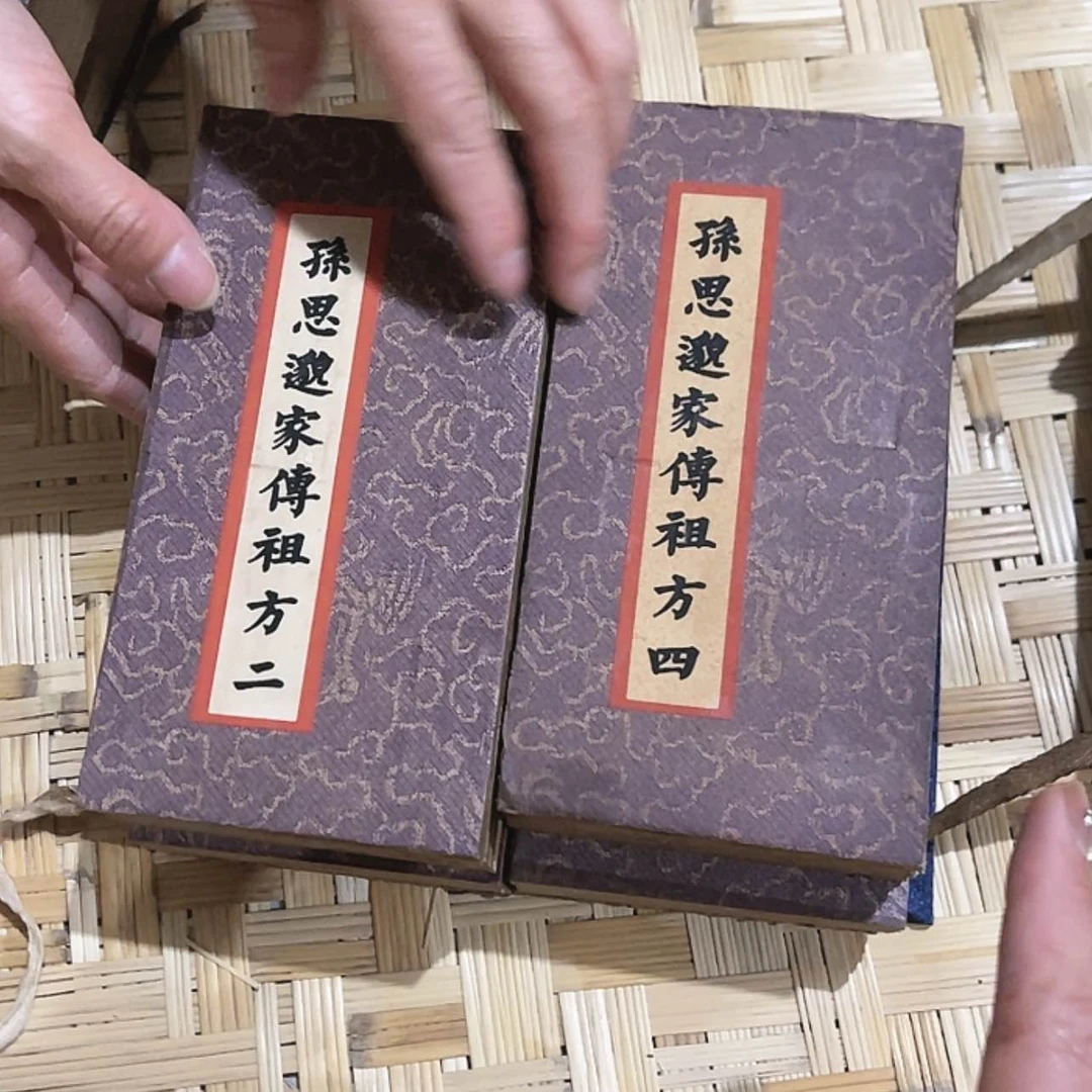 【闪购商品】书法嗯嗯嗯嗯嗯嗯的