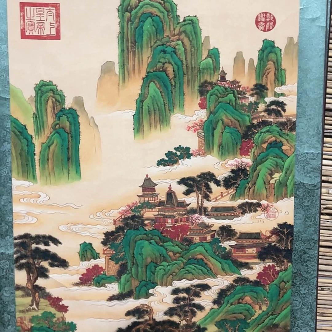 【闪购商品】书法无