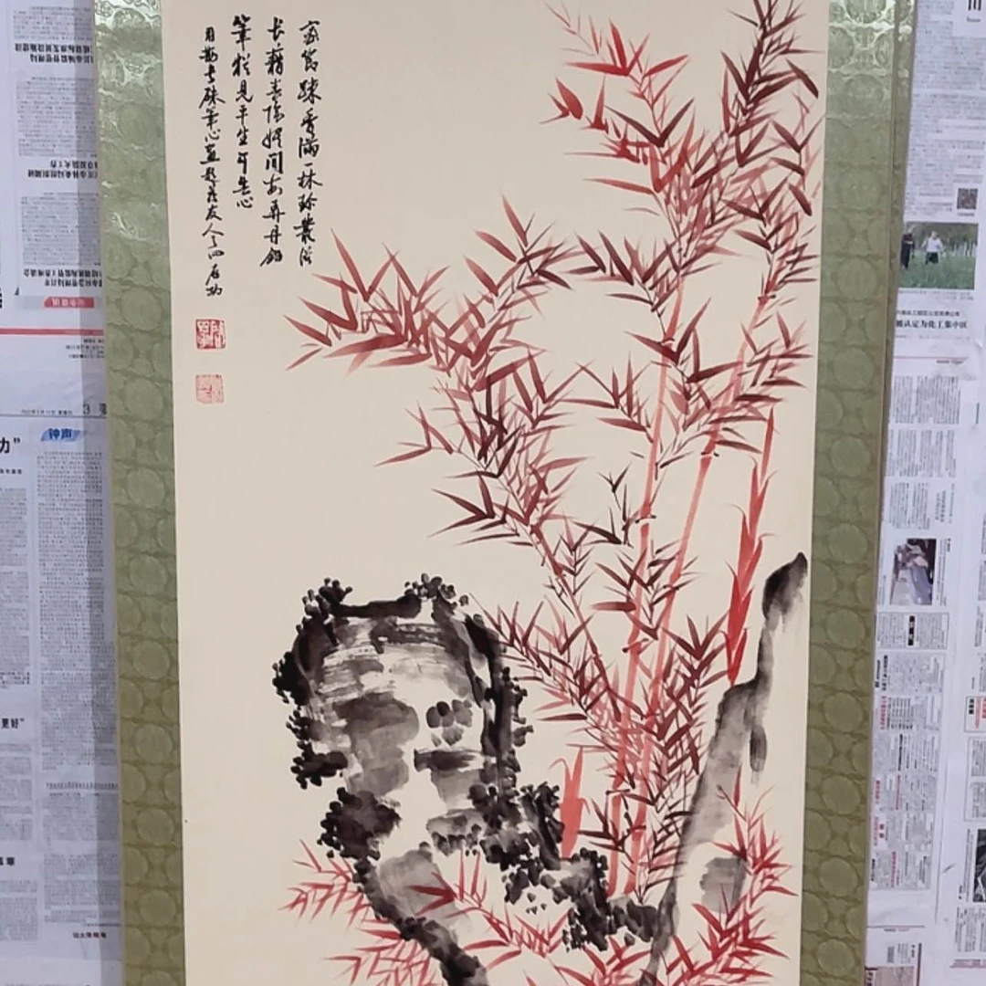 【闪购商品】书法嗯嗯嗯嗯嗯嗯