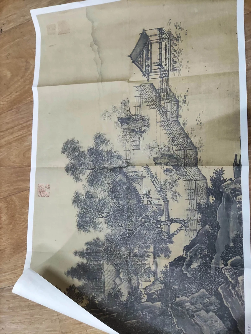 注意折叠发货,有折痕,211号画,尺寸长约52宽约31厘米
