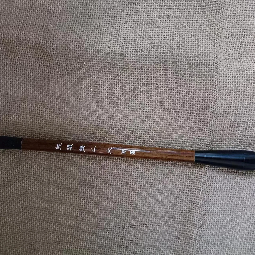 1支斗笔狼毫1支提斗毛笔，出锋5.6，总长29.51