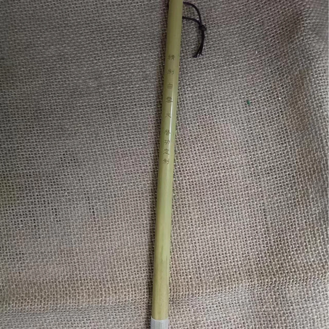 9支大白云毛笔，总长25.8，出锋3.4.