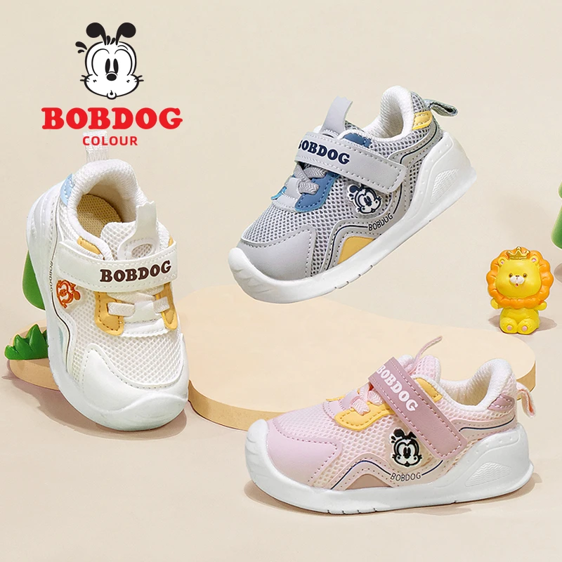 小童2024年秋季新款童鞋网面学步鞋软底防滑婴幼儿女童男童宝宝鞋