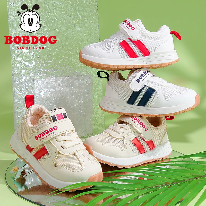 BOBDOG COLOUR/巴布豆卡乐童鞋新款男女童防滑透气儿童运动鞋