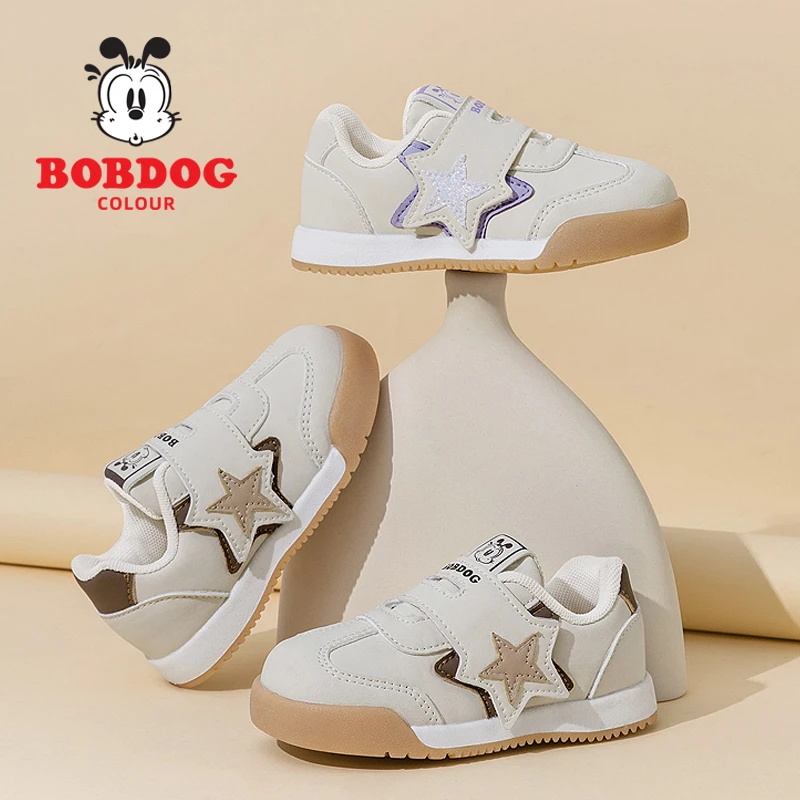 中童冬季皮面2024年新款童鞋软底防滑耐磨板鞋男女童宝宝鞋平底鞋