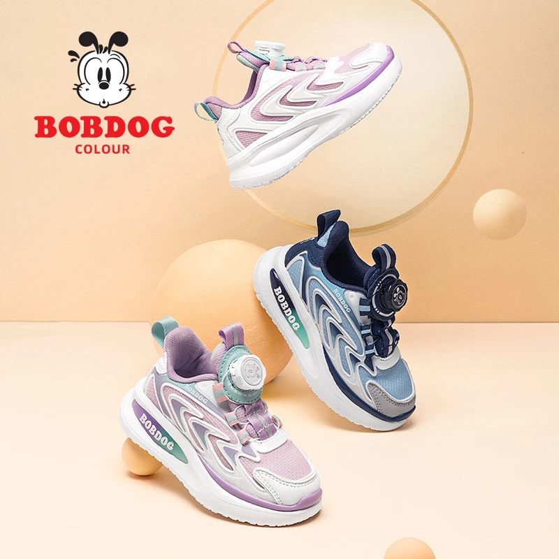 大童2024年秋季新款时尚儿童童鞋网面透气轻跑软底舒适宝宝运动鞋