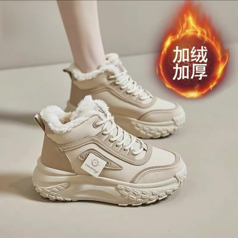 百搭爆款高帮老爹鞋女厚底2023年秋季鞋子女百搭韩版休闲运动板鞋