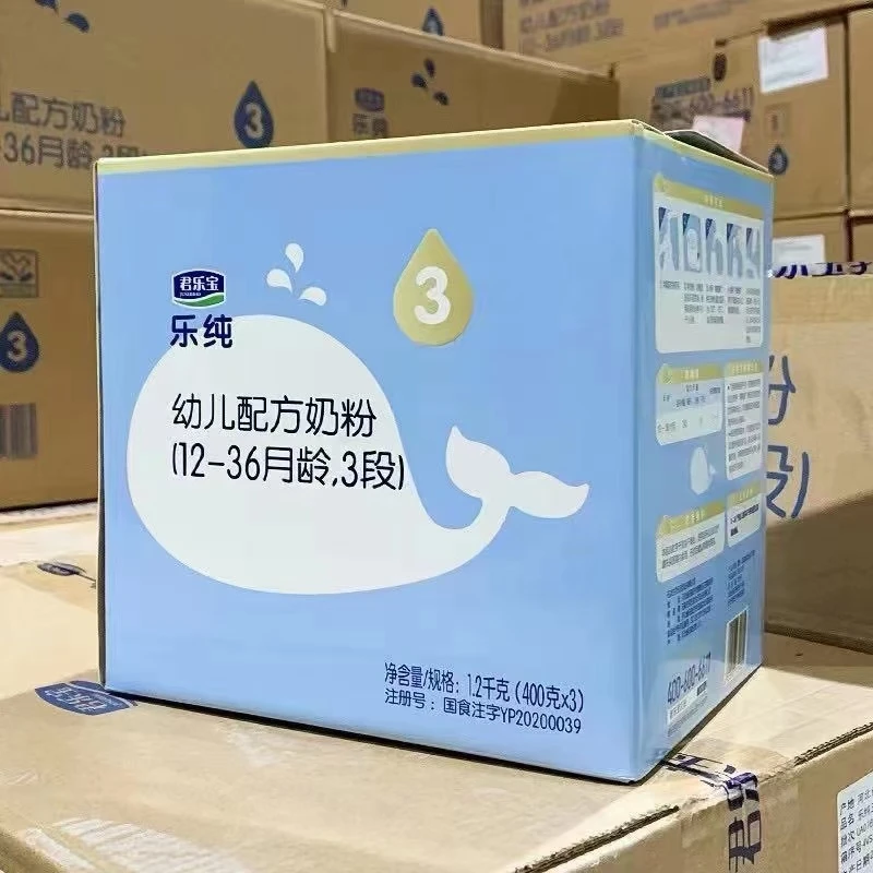 乐.纯盒3段三联包4盒幼儿配方奶粉
