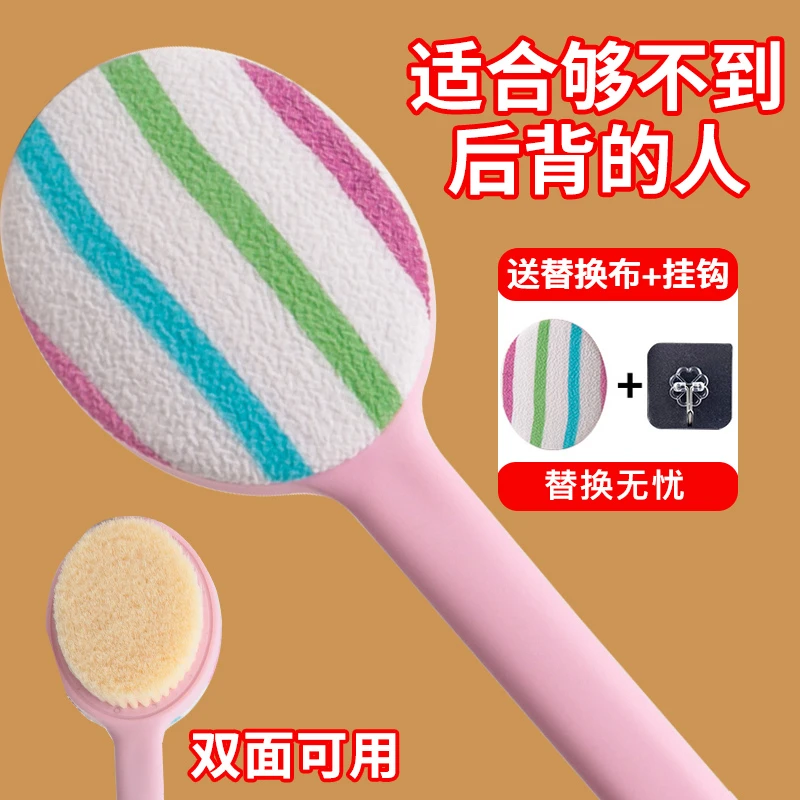 双面长柄沐浴刷搓背刷洗澡刷后背搓澡神器东北搓泥软毛刷浴球强力