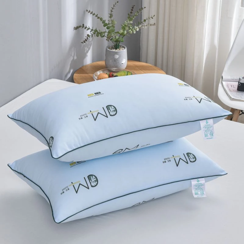 【到手2只】艾草羽丝棉枕芯护颈椎枕芯买一送一家用磨毛机洗柔软