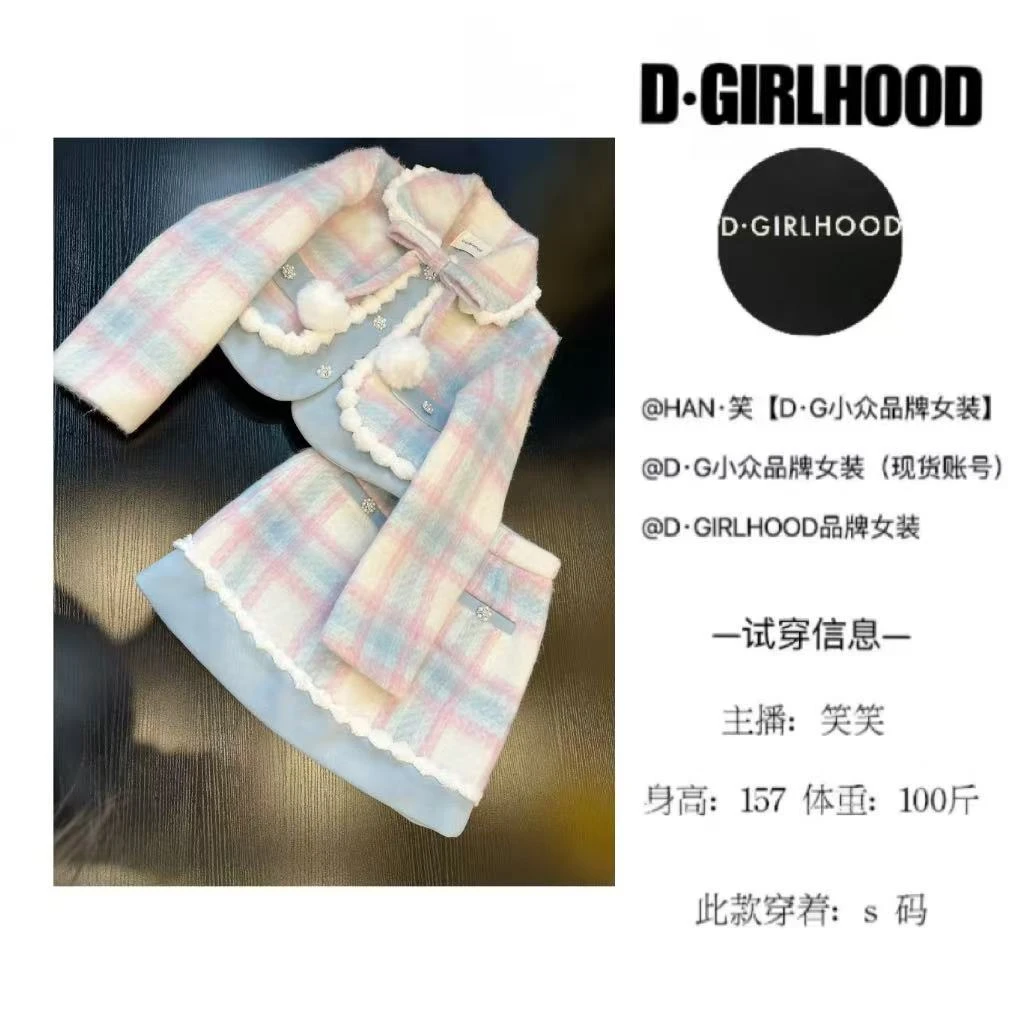 D-GIRLHOOD【空中曲谱】设计款时尚显瘦长袖小众短裙套装气质