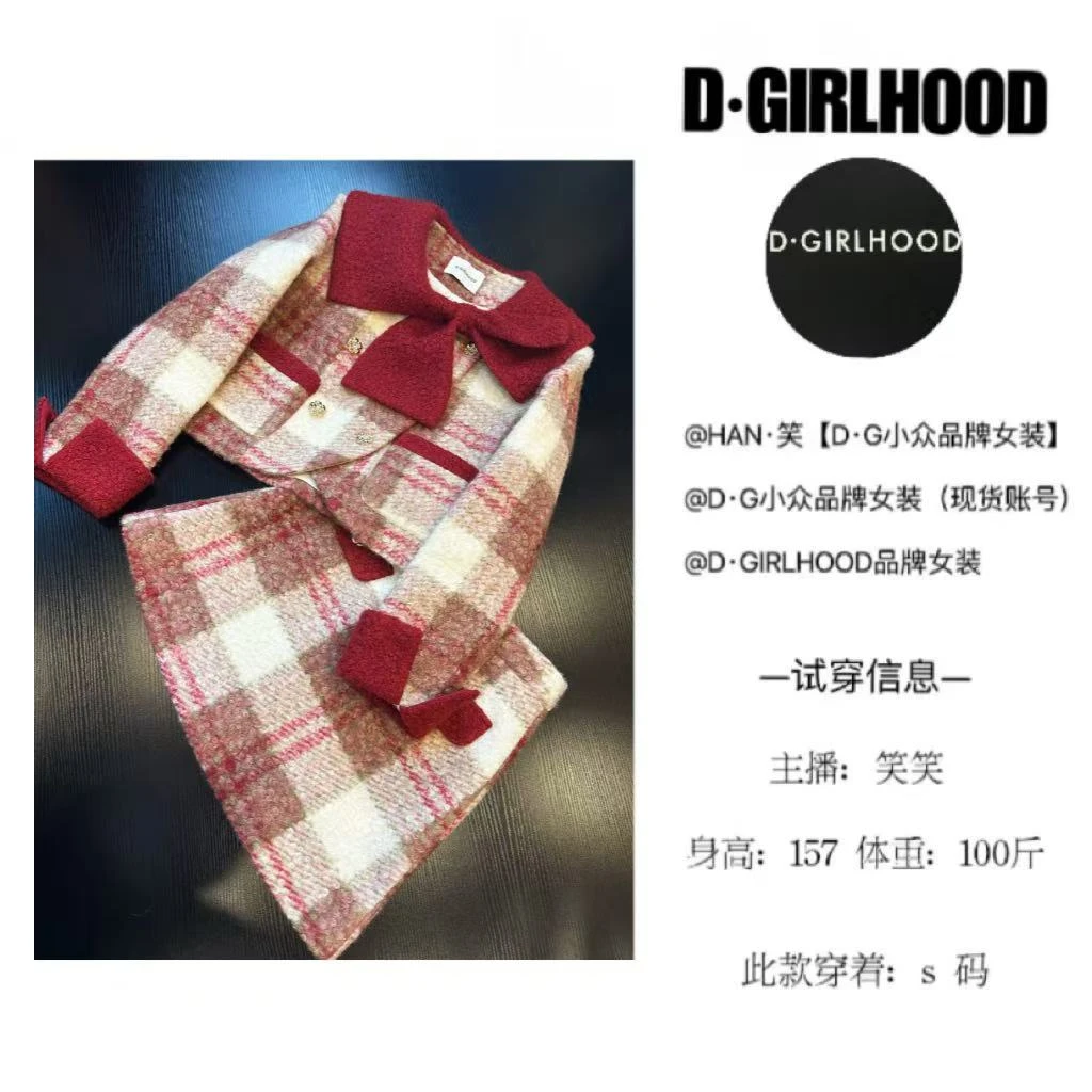 D-GIRLHOOD【圣诞前奏】设计款时尚显瘦长袖小众短裙套装气质