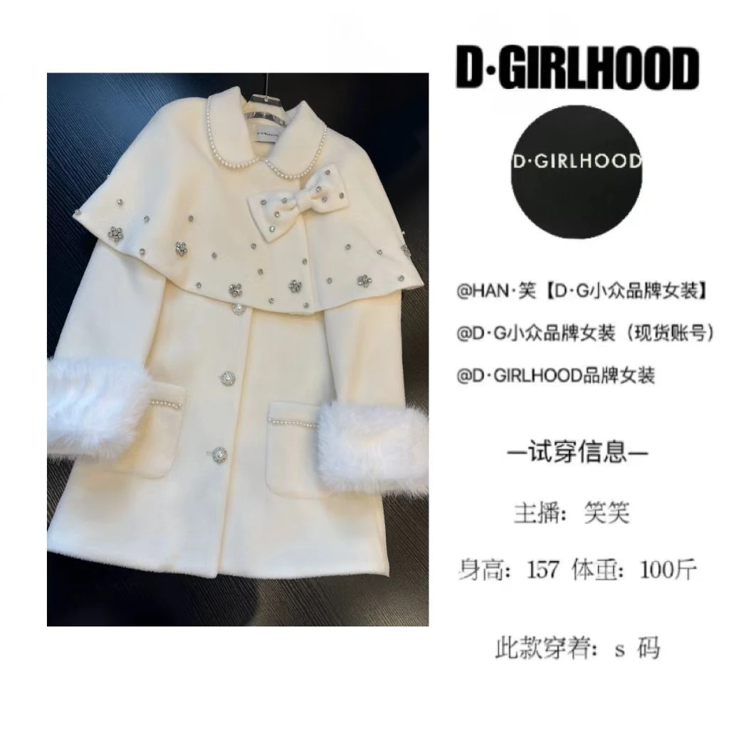 D-GIRLHOOD【长安落日】收腰秋款时尚显瘦长袖小众斗篷大衣气质