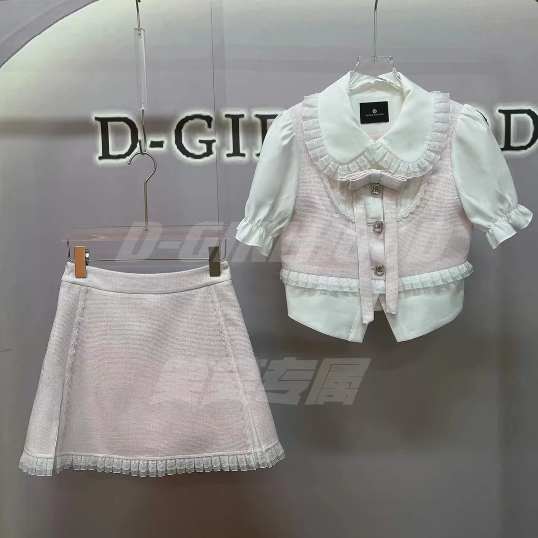 D-GIRLHOOD【守护甜心】 小香风优雅贵族千金风短裙套装百搭022